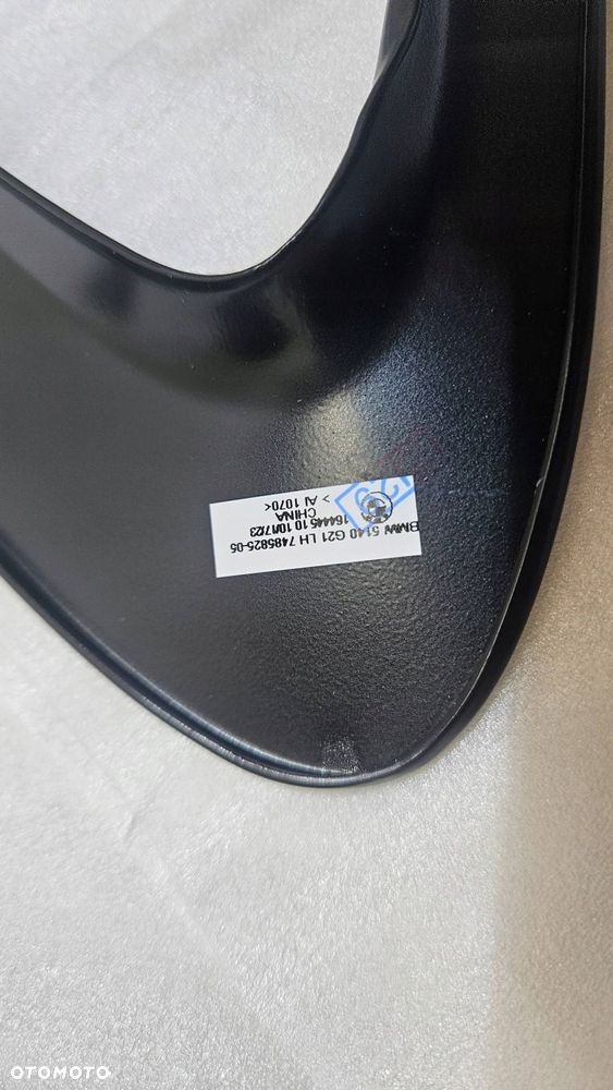 nowa listwa szyby boczna tył tylna lewa bmw 3 g21 7485825 - 6