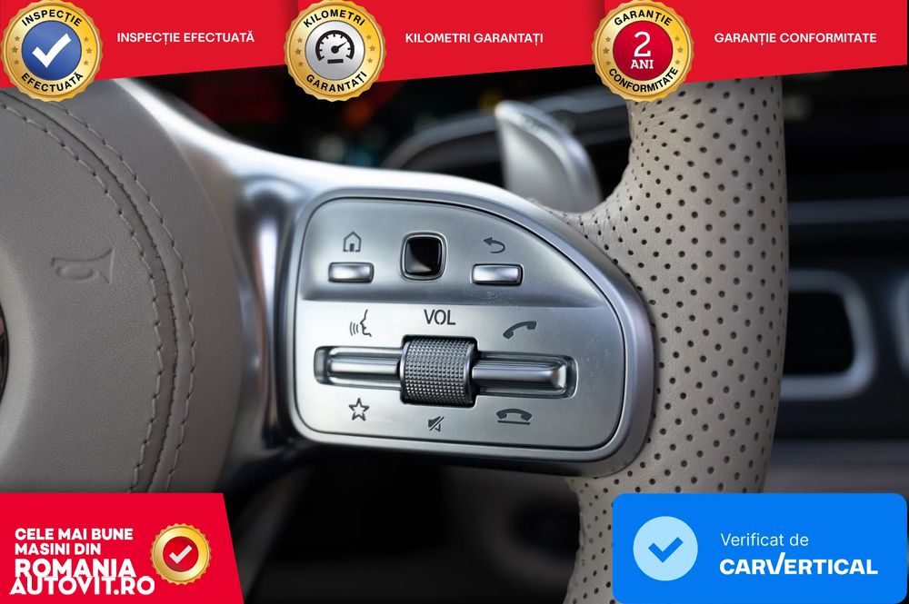 Mercedes-Benz GLE Coupe - 13