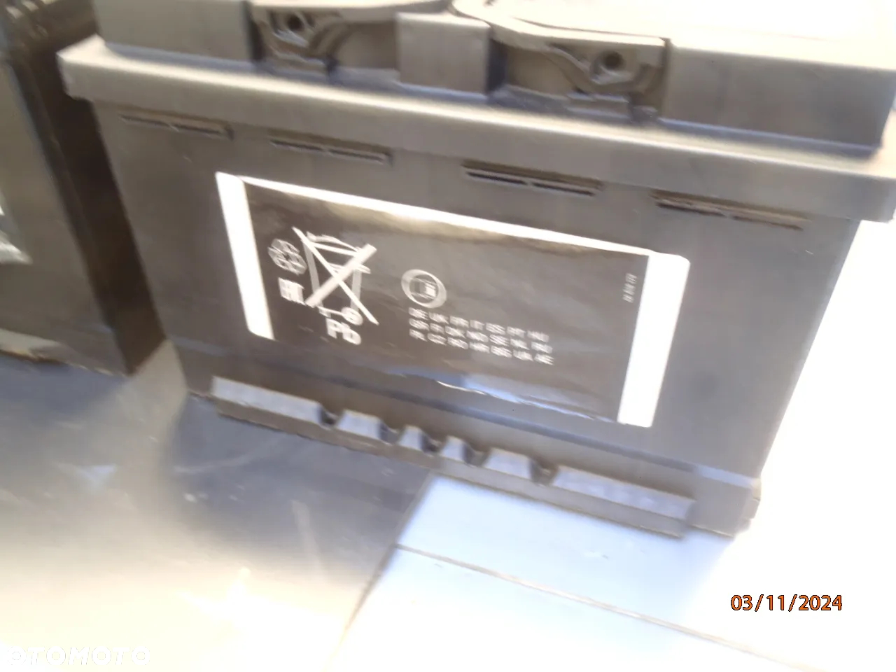 akumulator starline 95ah 800a/en 12v car1sc90j 90ah 680a maxgear 85-0115 74ah 680a oberdon dynamic 74ah 680a - 29