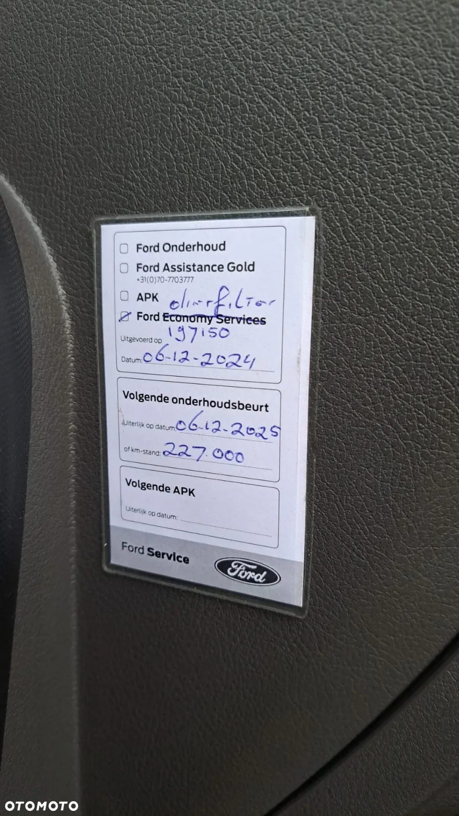 Ford Transit Connect - 25