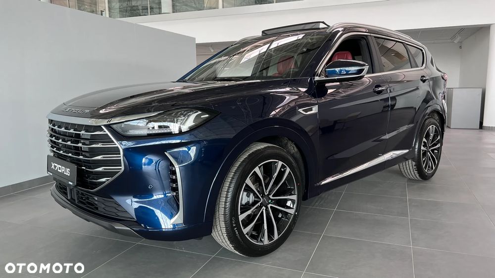 Jetour X70 Plus - 1