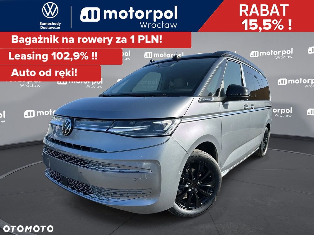 Volkswagen California - 1