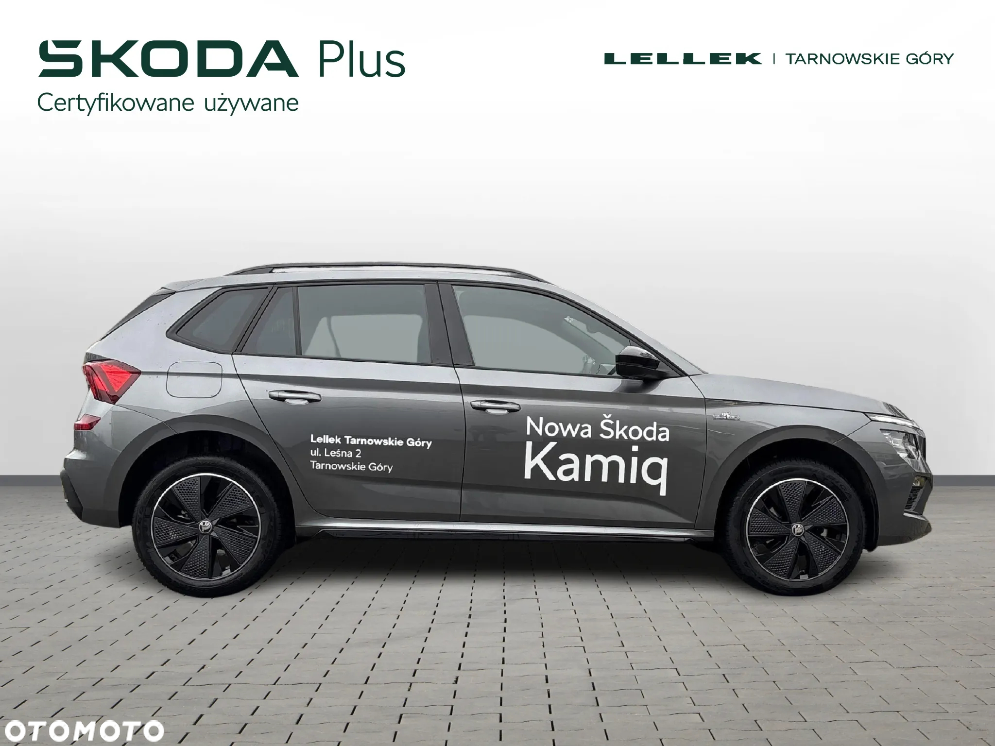 Skoda Kamiq 1.5 TSI Monte Carlo DSG - 6