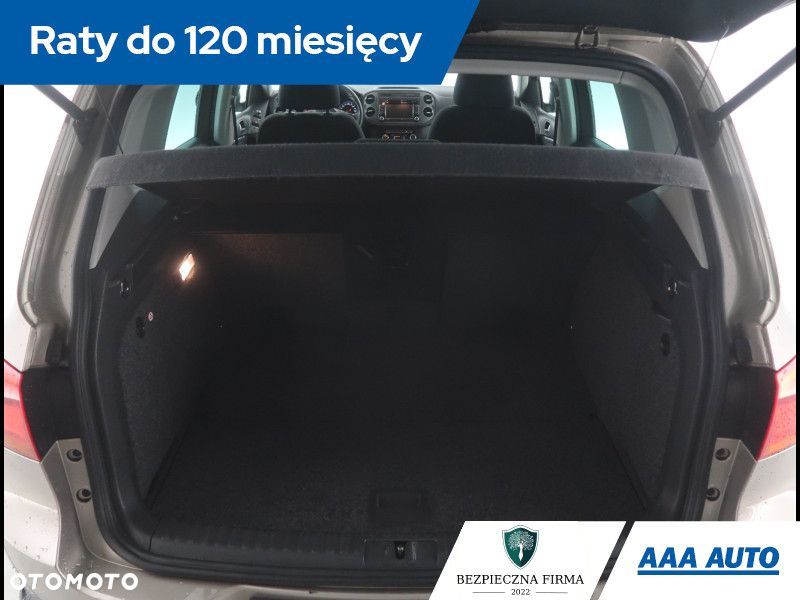 Volkswagen Tiguan - 15