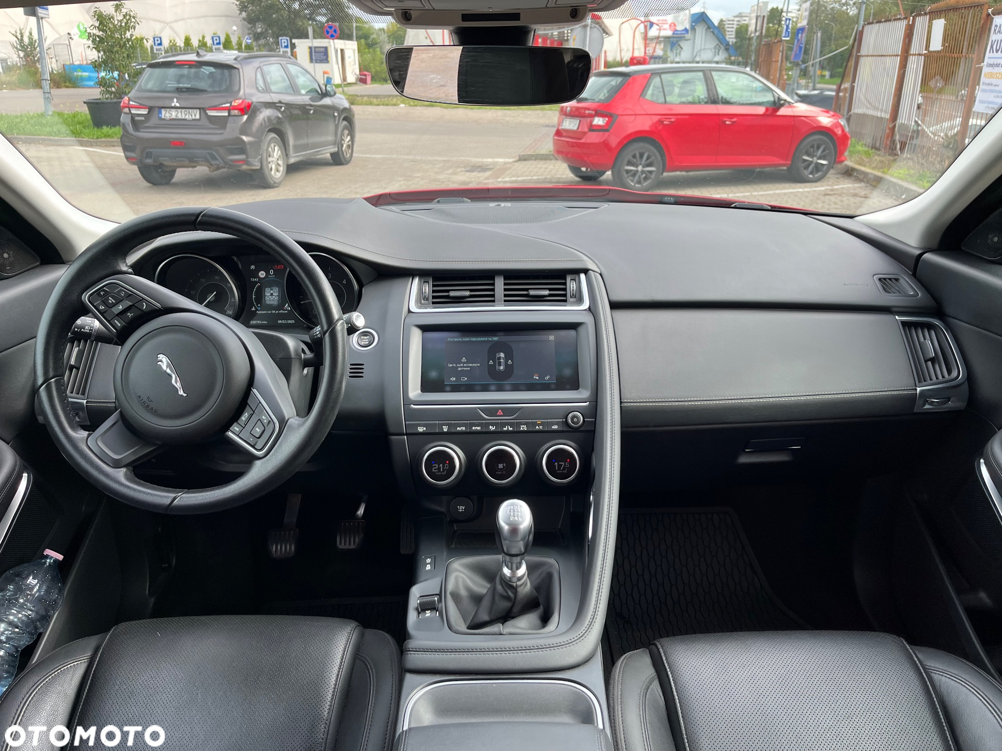 Jaguar E-Pace D150 - 15