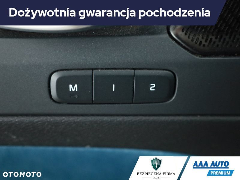 Volvo C40 - 22