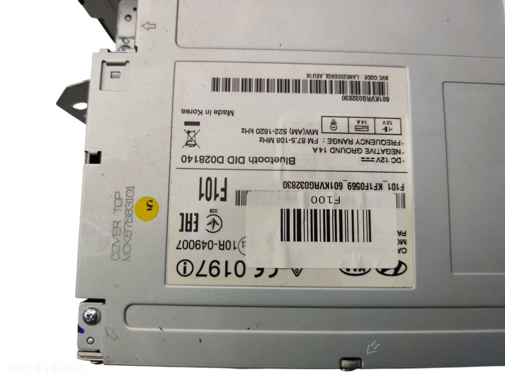 RADIO KIA SPORTAGE IV (2016-2018) 1.6 GDI 132KM RAZEM Z RAMKĄ - 3