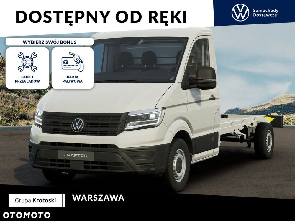 Volkswagen Crafter - 2