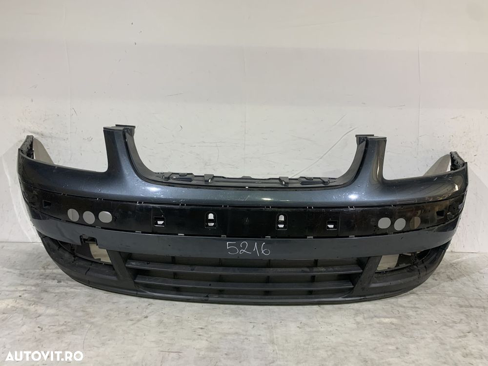 Bara fata VW Touran, 2003, 2004, 2005, 2006, cod origine OE 1T0807221. - 1