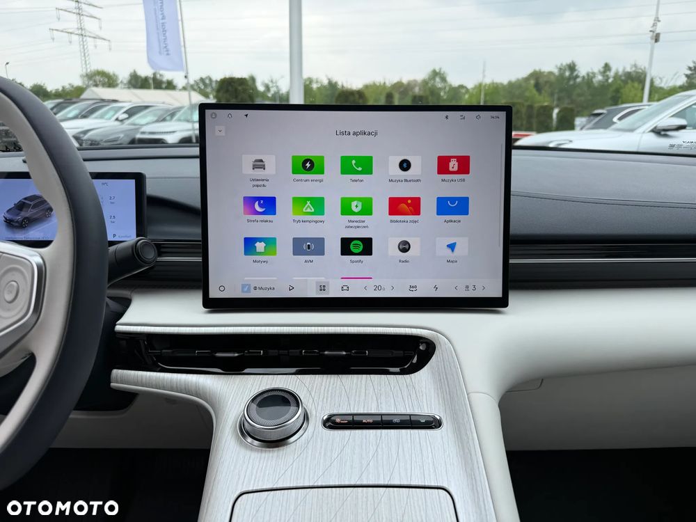 Geely EX5 60.22kWh Max - 17