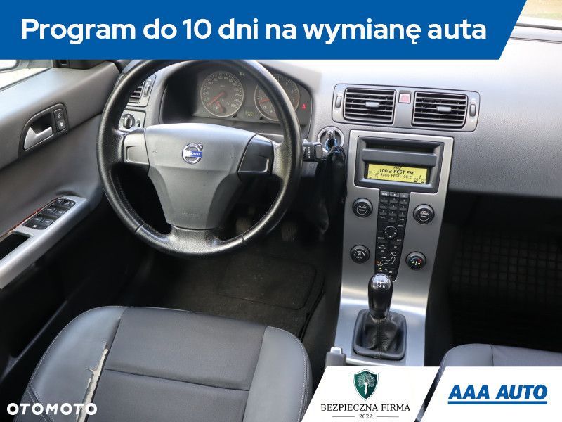 Volvo S40 - 8