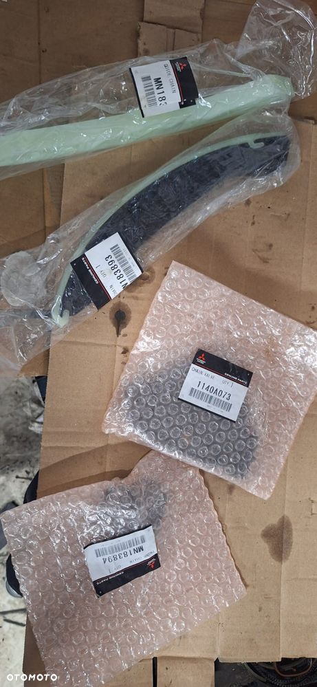 Mitsubishi Outlander 2.4 Instyle NAVI EU5 CVT - 16