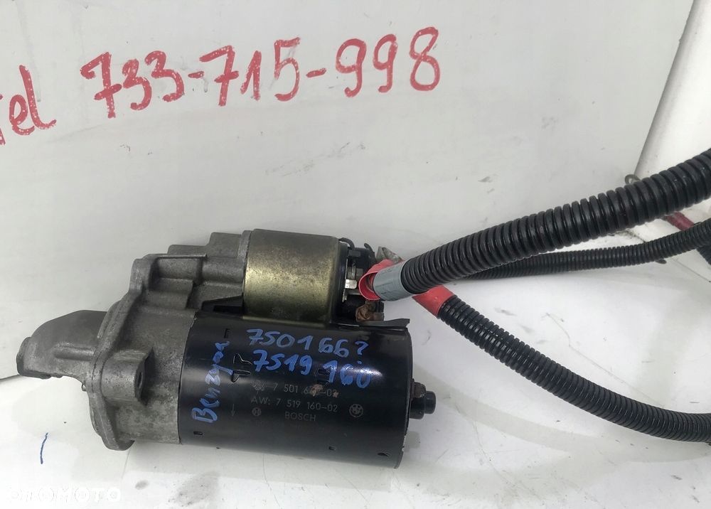 ROZRUSZNIK ORYGINALNY 7519160 BMW E39 BENZYNA - 1