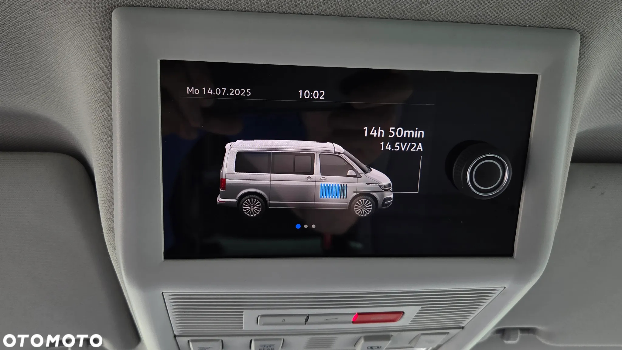 Volkswagen California - 18