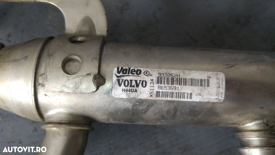 racitor gaze ford mondeo mk4 s-max 2.0 tdci 993062h - 2