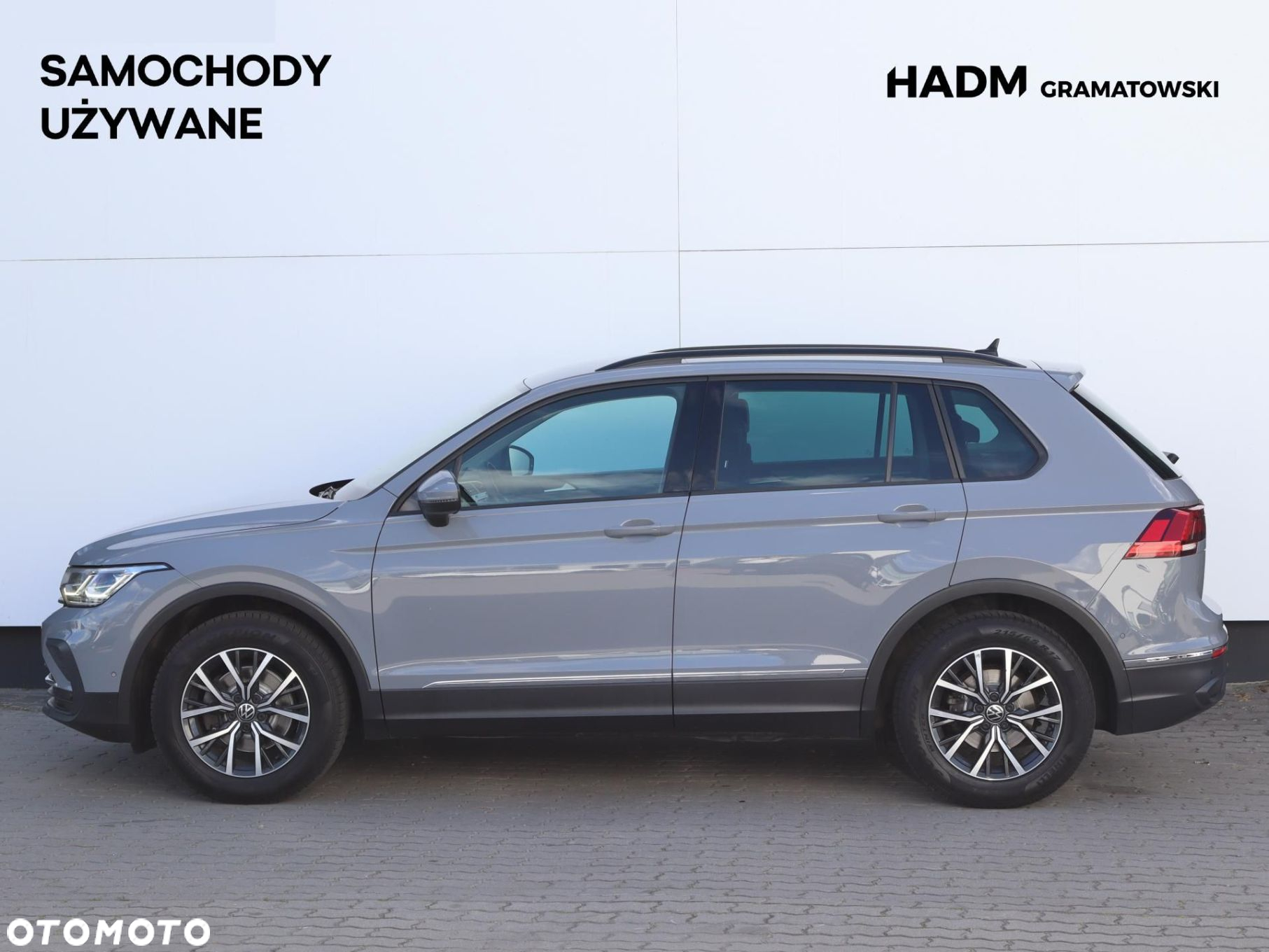 Volkswagen Tiguan - 3