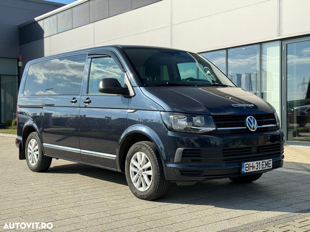 Volkswagen Multivan - 1