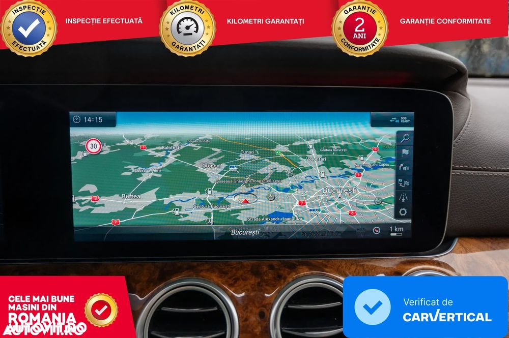 Mercedes-Benz E - 14