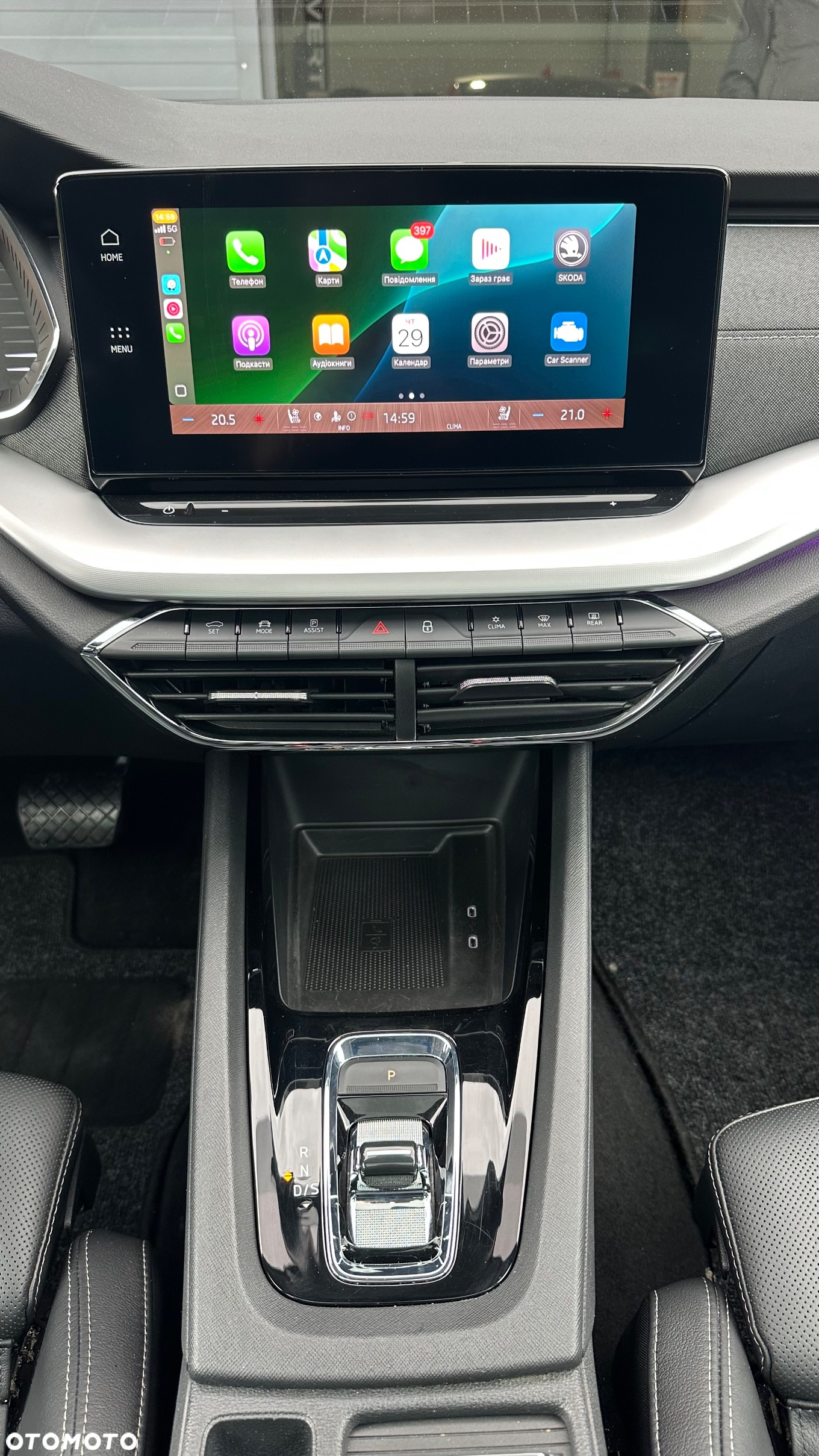 Skoda Octavia Combi 2.0 TDI DSG Exclusive Plus - 27