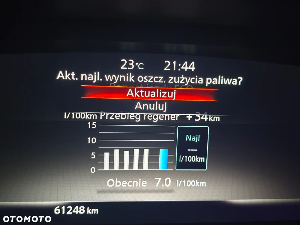 Nissan Qashqai 1.5 e-POWER N-Connecta - 33