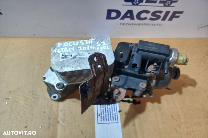 Termoflot racire ulei 1.6 TDCI 2014 Ford Focus 3 [2011 - 2015] wagon - 1