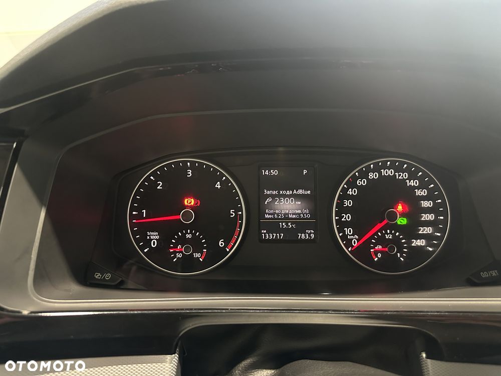 Volkswagen Multivan - 17