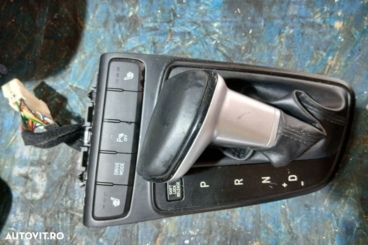 Nuca schimbator 299223286 299223286 Hyundai i20 3 [2020 - 2022] Hatch - 1