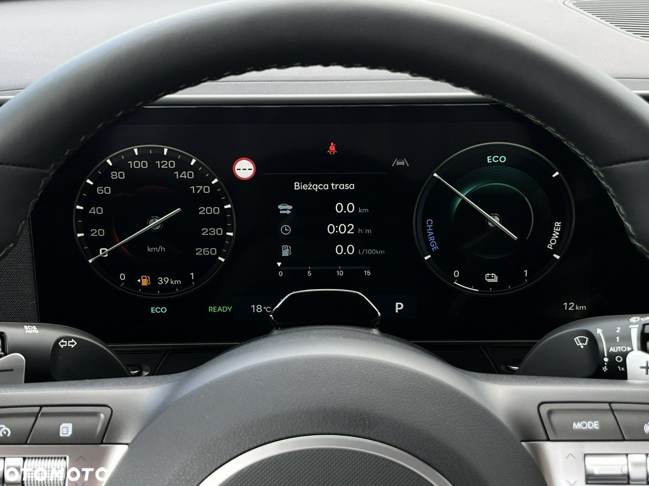 Hyundai Kona - 10