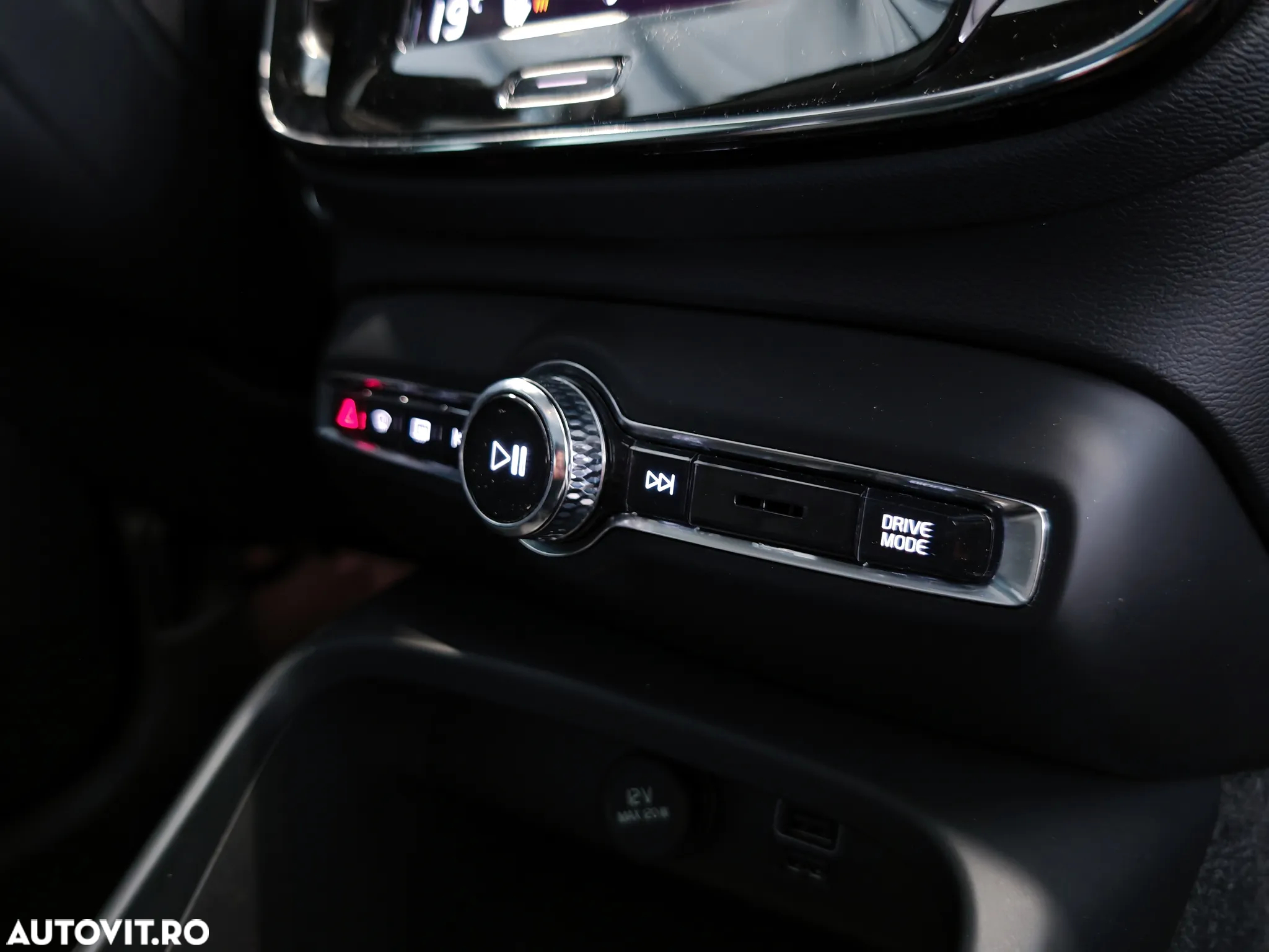 Volvo XC 40 T4 Recharge DKG Inscription Expression - 23
