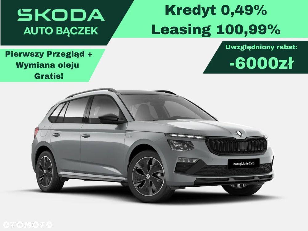 Skoda Kamiq 1.5 TSI Monte Carlo DSG - 1