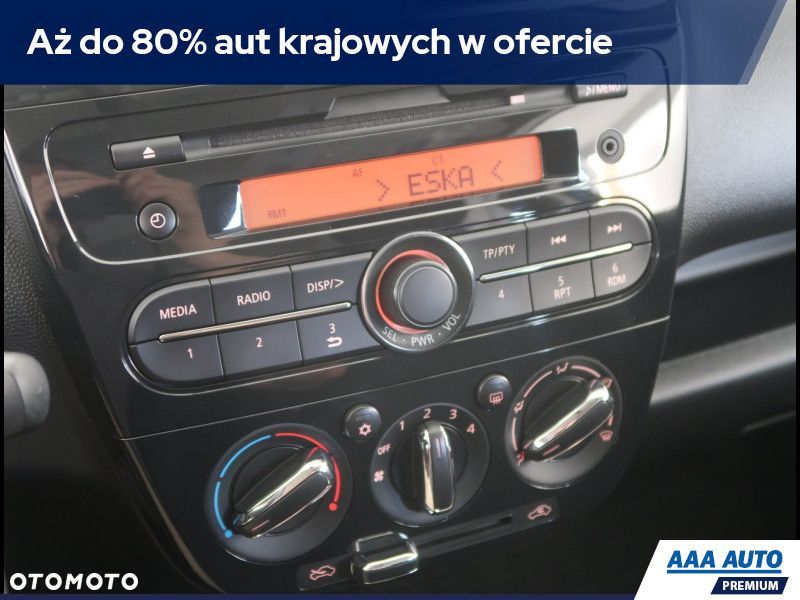 Mitsubishi Space Star - 14