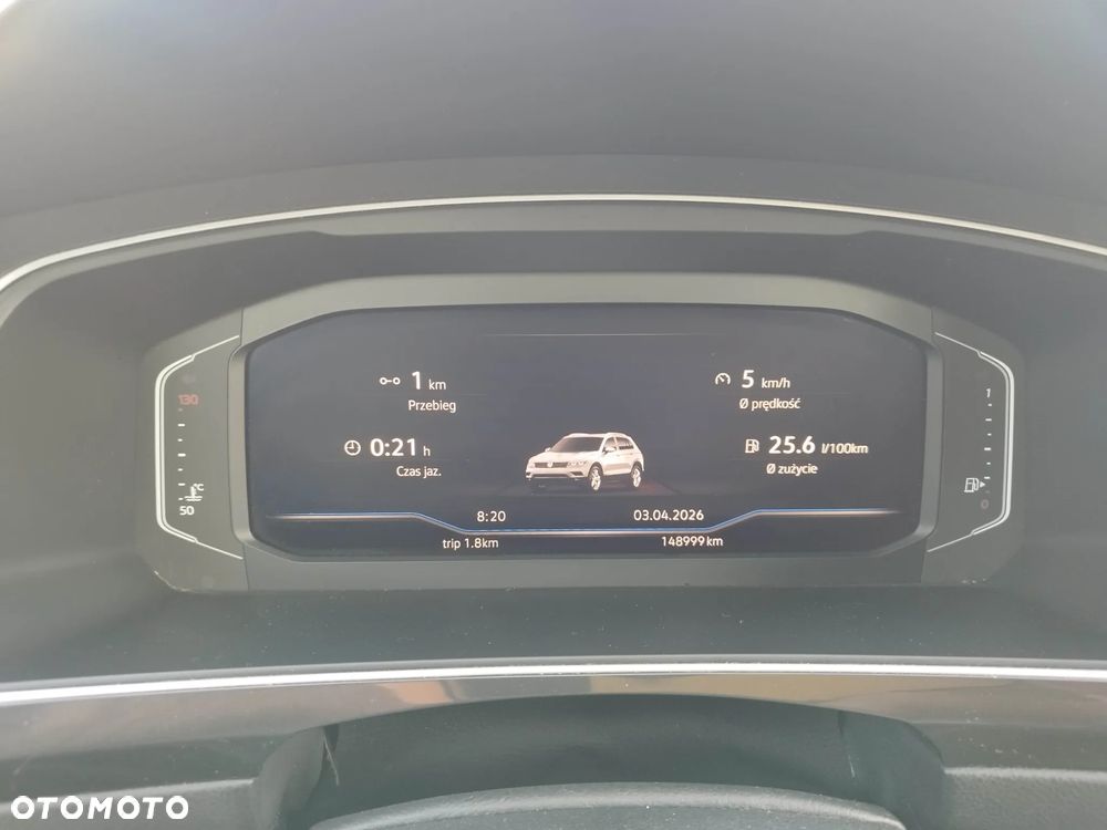 Volkswagen Tiguan 2.0 TDI SCR (BlueMotion Technology) Trendline - 15