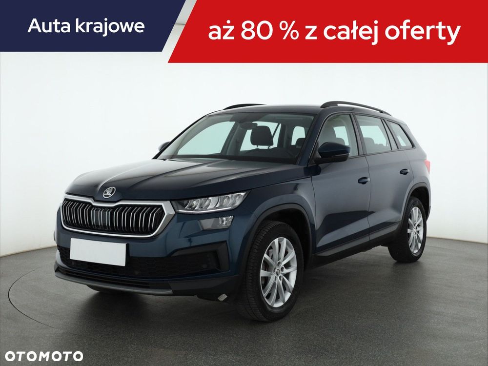 Skoda Kodiaq 2021 photo 2