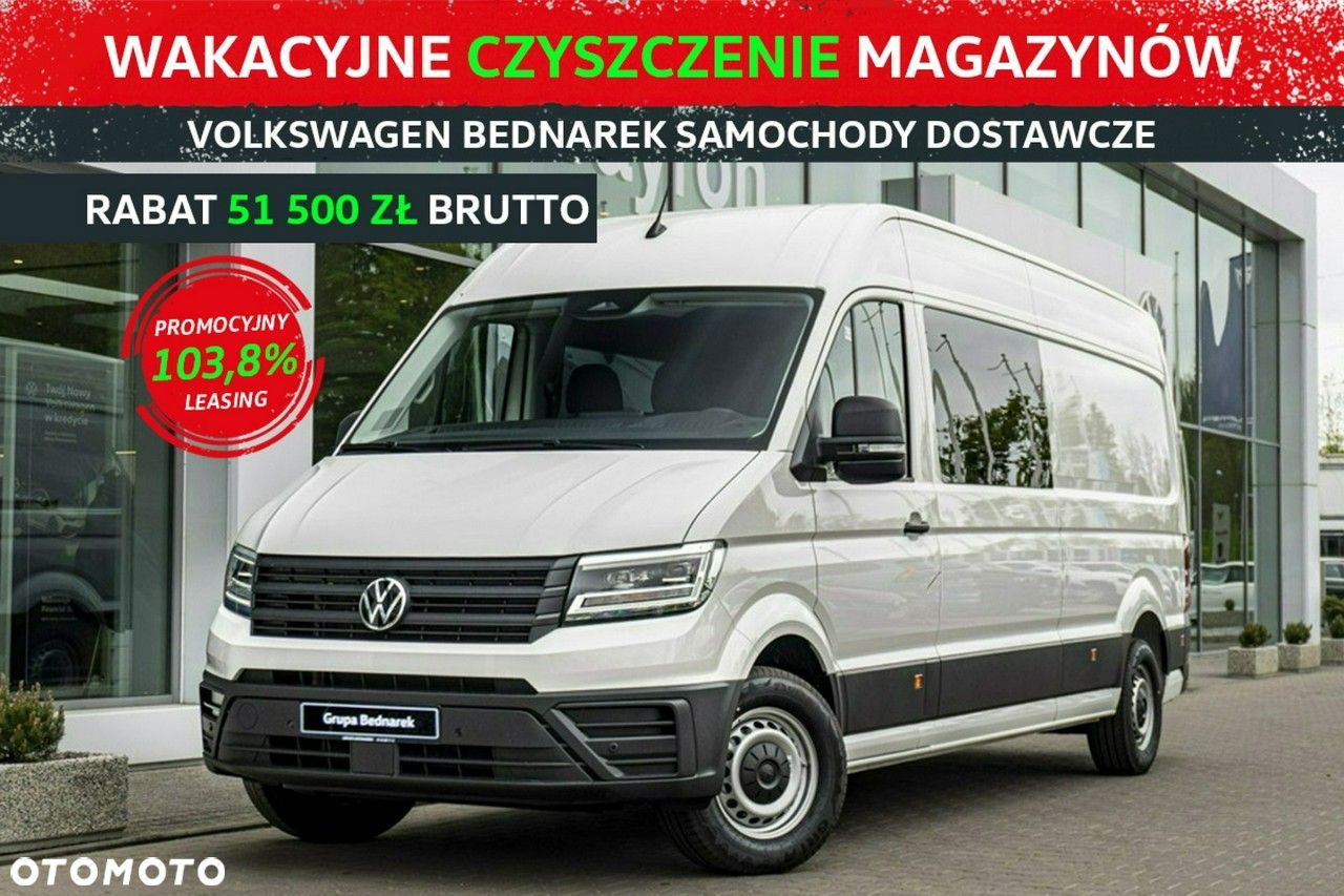 Volkswagen Crafter - 1