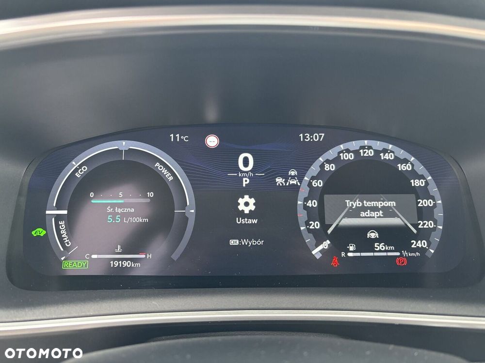 Toyota Corolla 1.8 Hybrid Style - 14