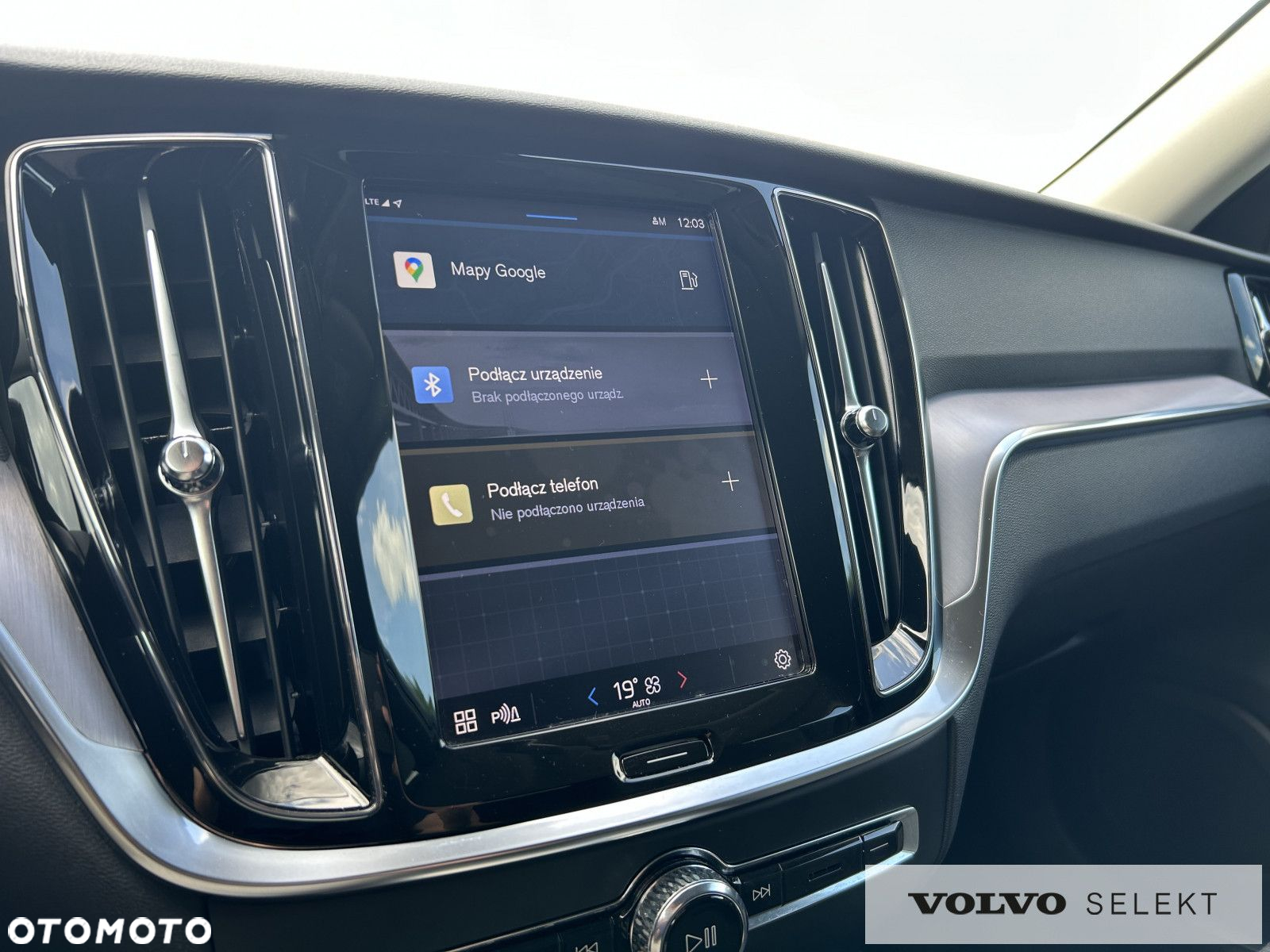 Volvo V60 - 13