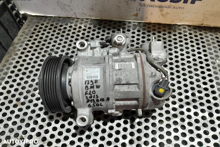 Compresor AC 9222308 / 6SEU14C / 22527010 9222308 / 6SEU14C / 2252701 - 1