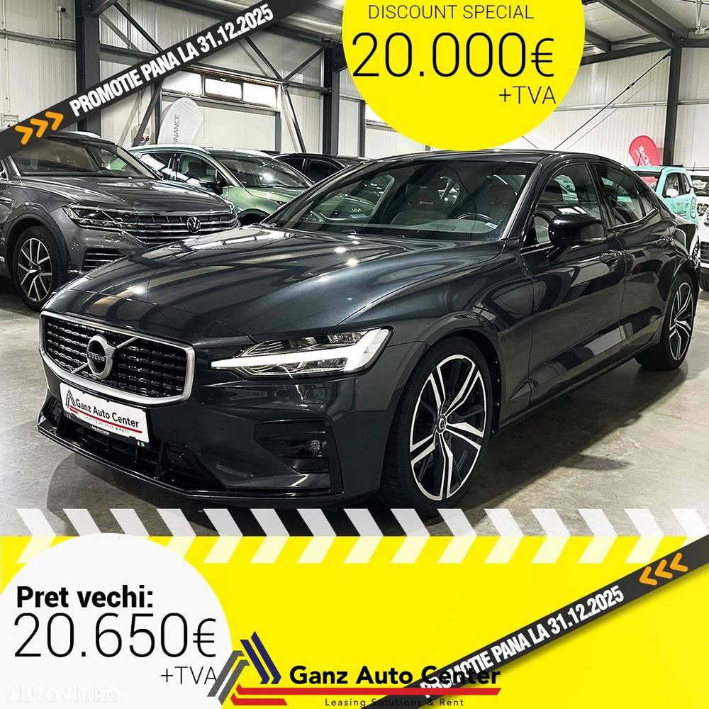 Volvo S60 T5 R-Design - 1