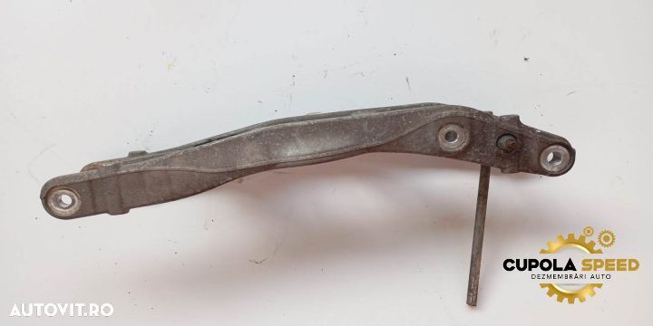 Brat transversal spate stanga 2.0 CDI 4Matic A2053300 Mercedes-Benz E - 2