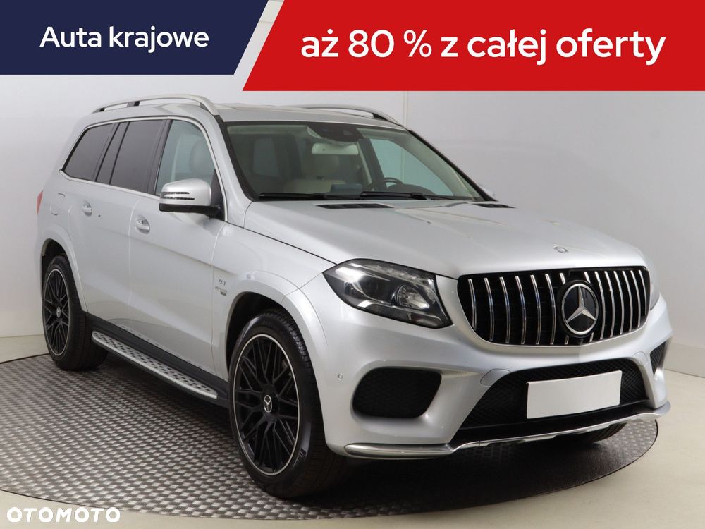 Mercedes-Benz GLS - 3