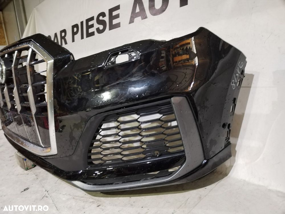 Bara fata Audi Q7 S-Line, 2020, 2021, 2022, 2023, 2024, cod origine OE 4M0807437L. - 2