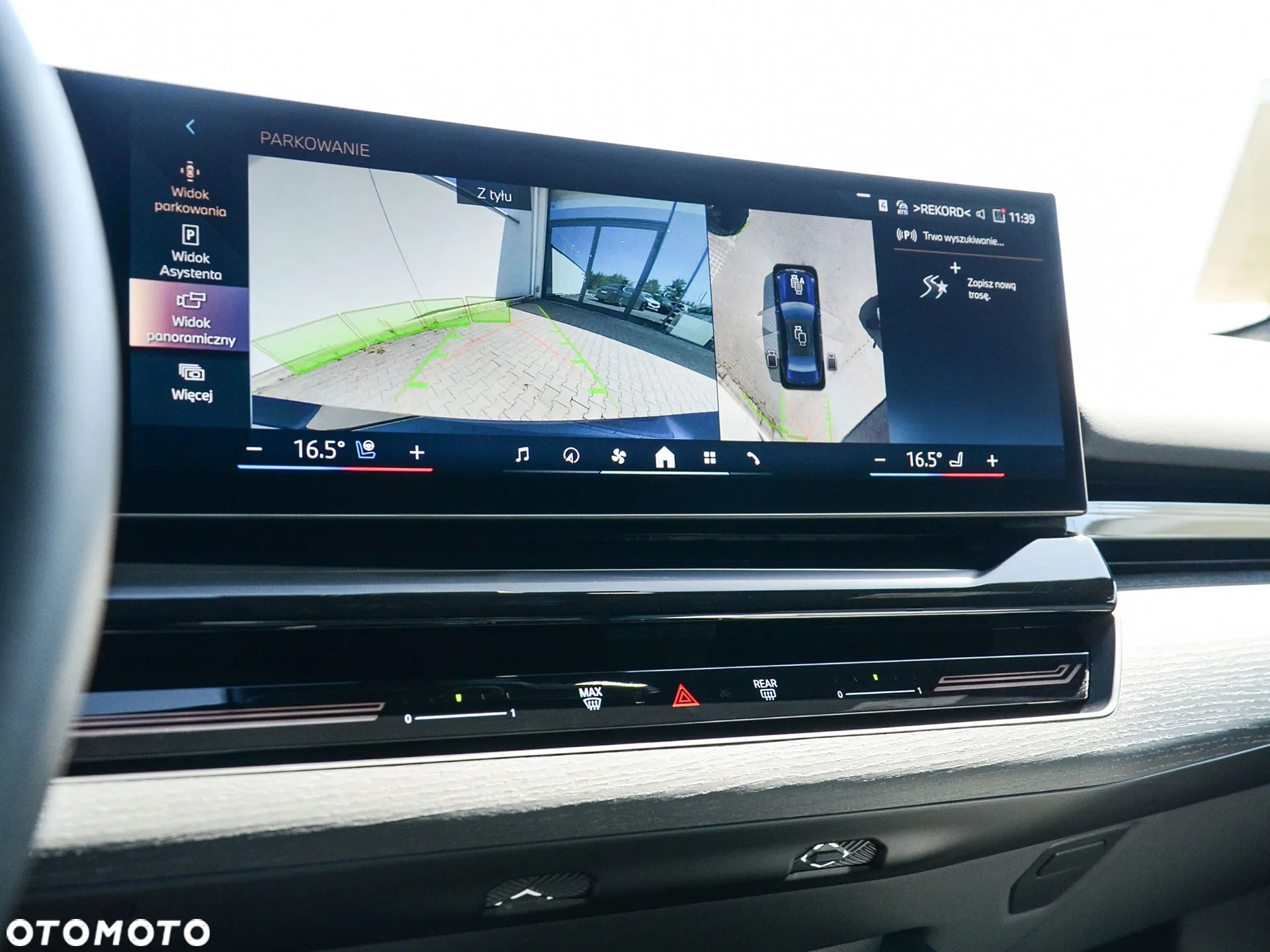 BMW Seria 5 520d xDrive - 26