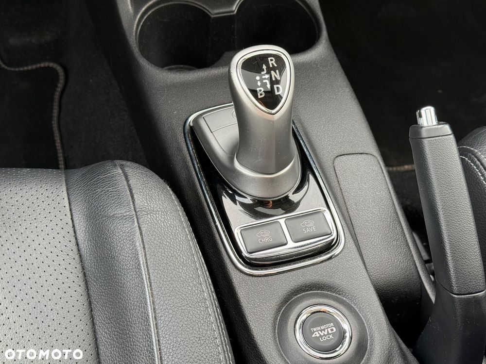 Mitsubishi Outlander 2.0 4WD Top - 12