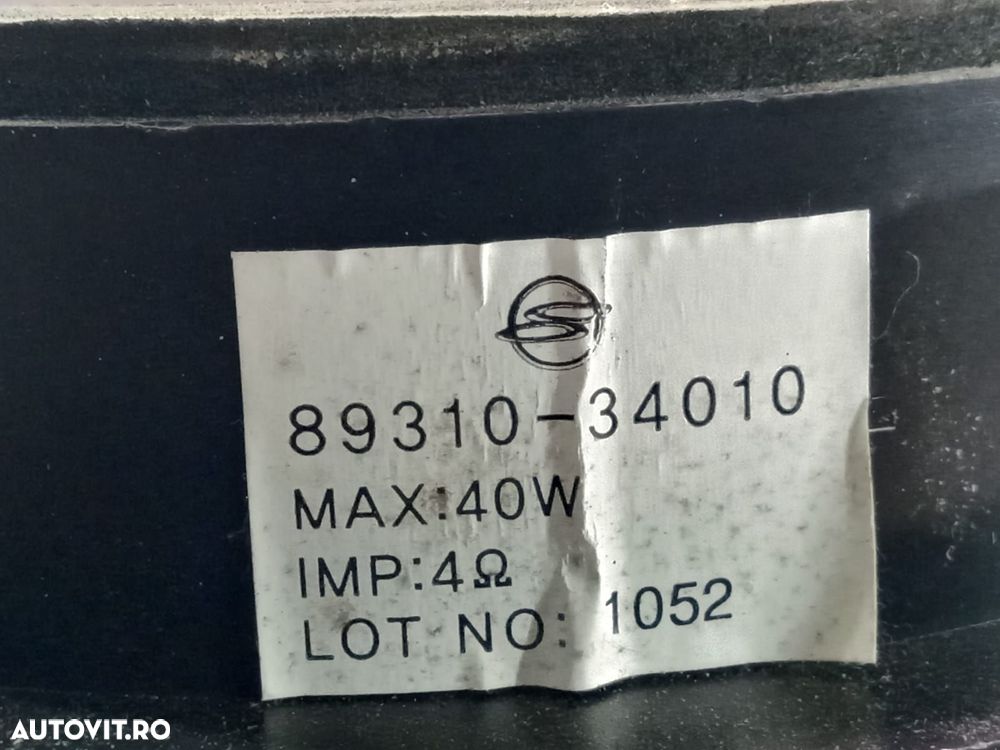 Boxa difuzor  89310-34010 SsangYong Korando 3 [2010 - 2013] 2.0 e-xdi - 4