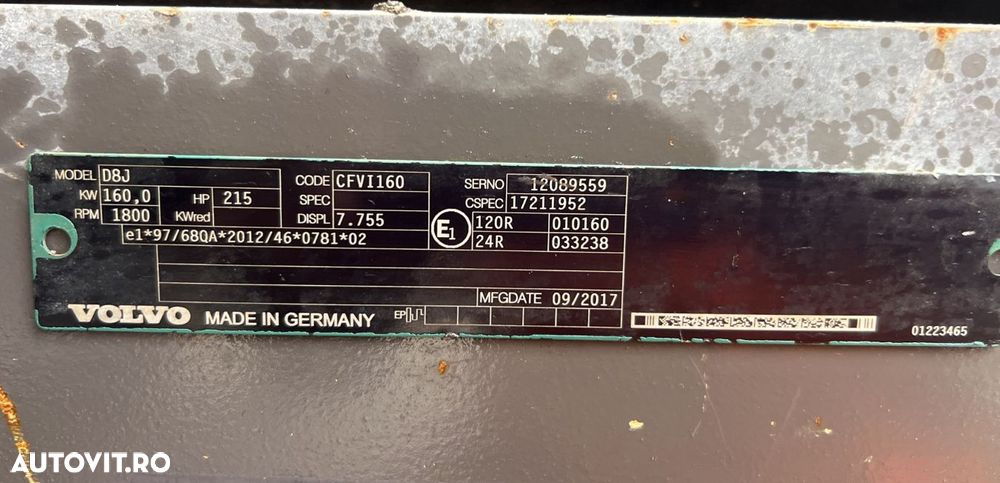 Volvo EC250E-NL Excavator - 6