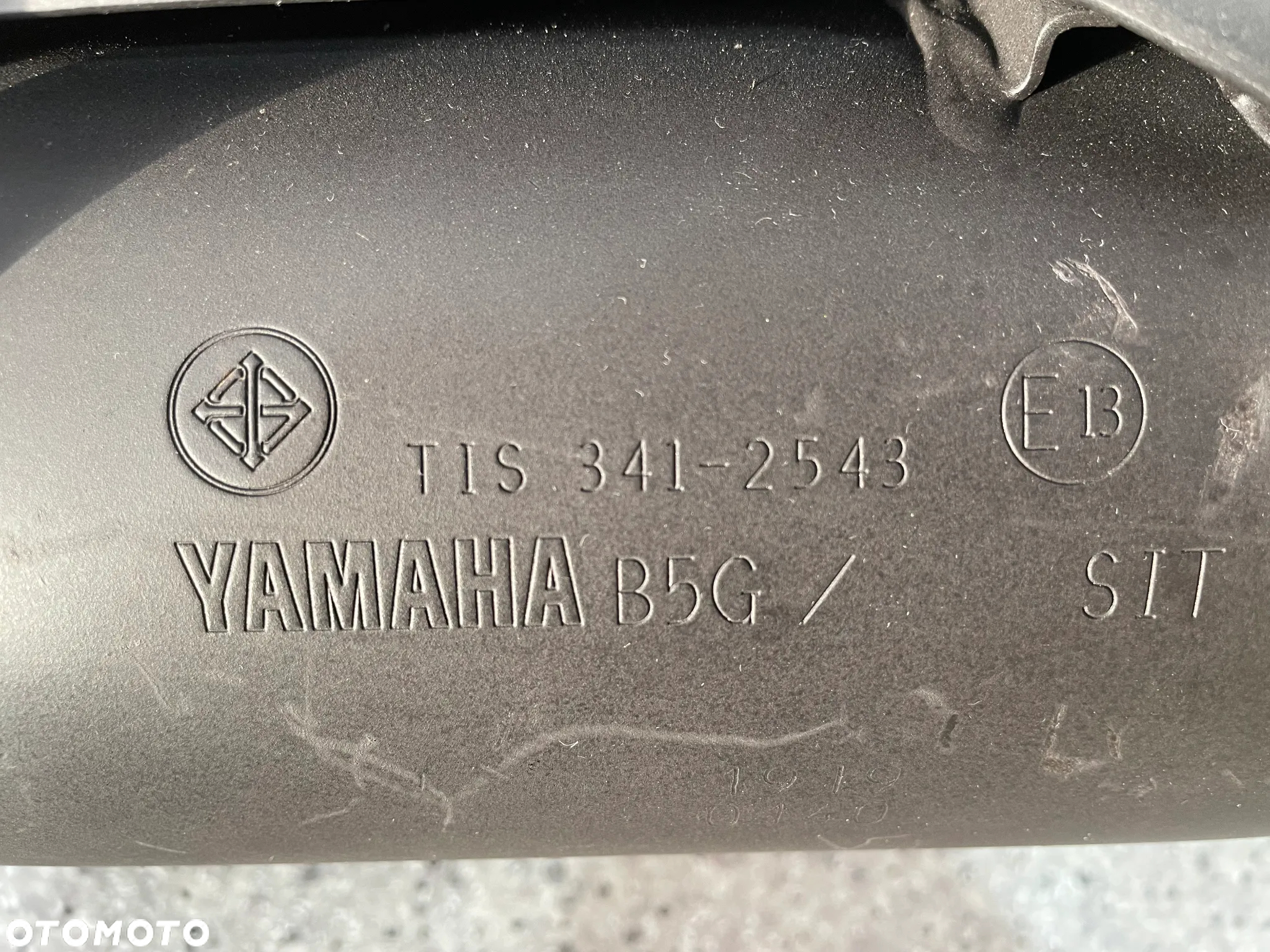 tłumik wydech Yamaha YZF-R125 (nr1117) - 9