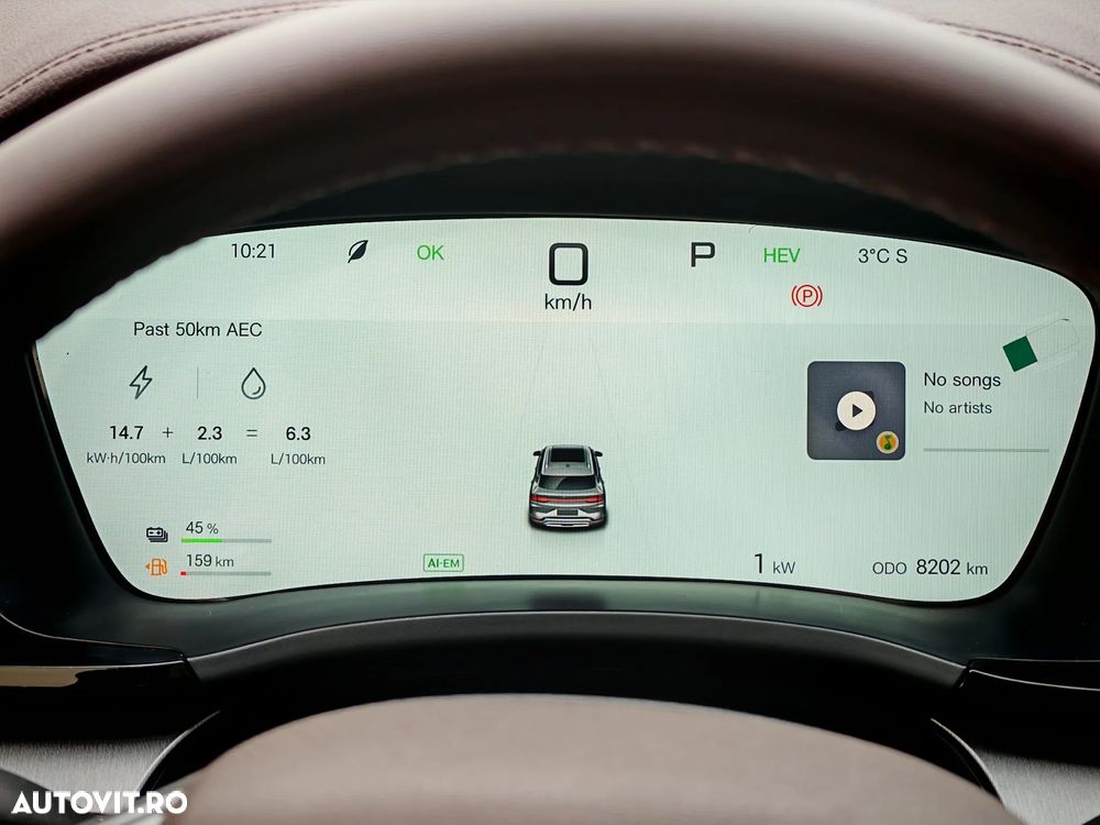 Byd Seal U DM-i PHEV Comfort - 14