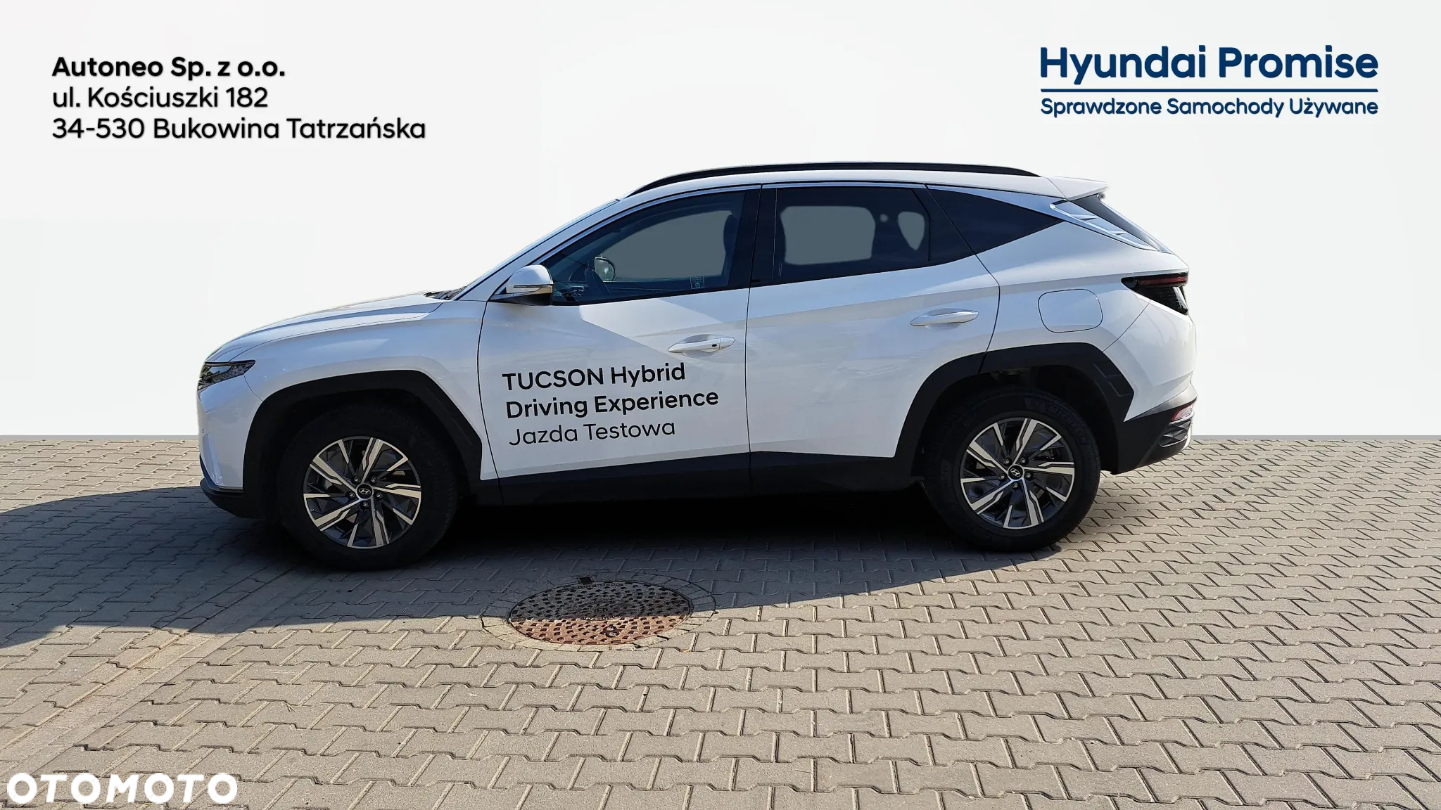 Hyundai Tucson - 2