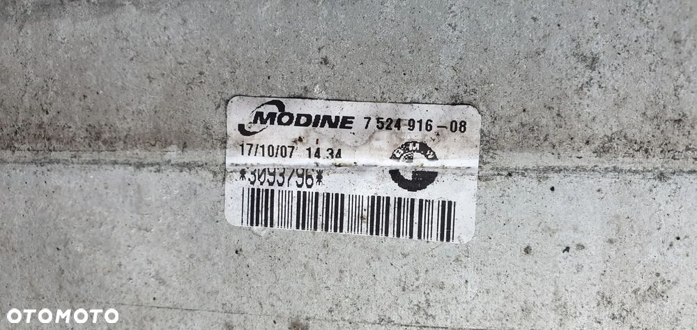 Pas przedni chłodnice wentylator BMW I E87 2.0D 7561711 7801993 - 12