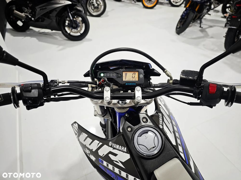Yamaha WR - 5